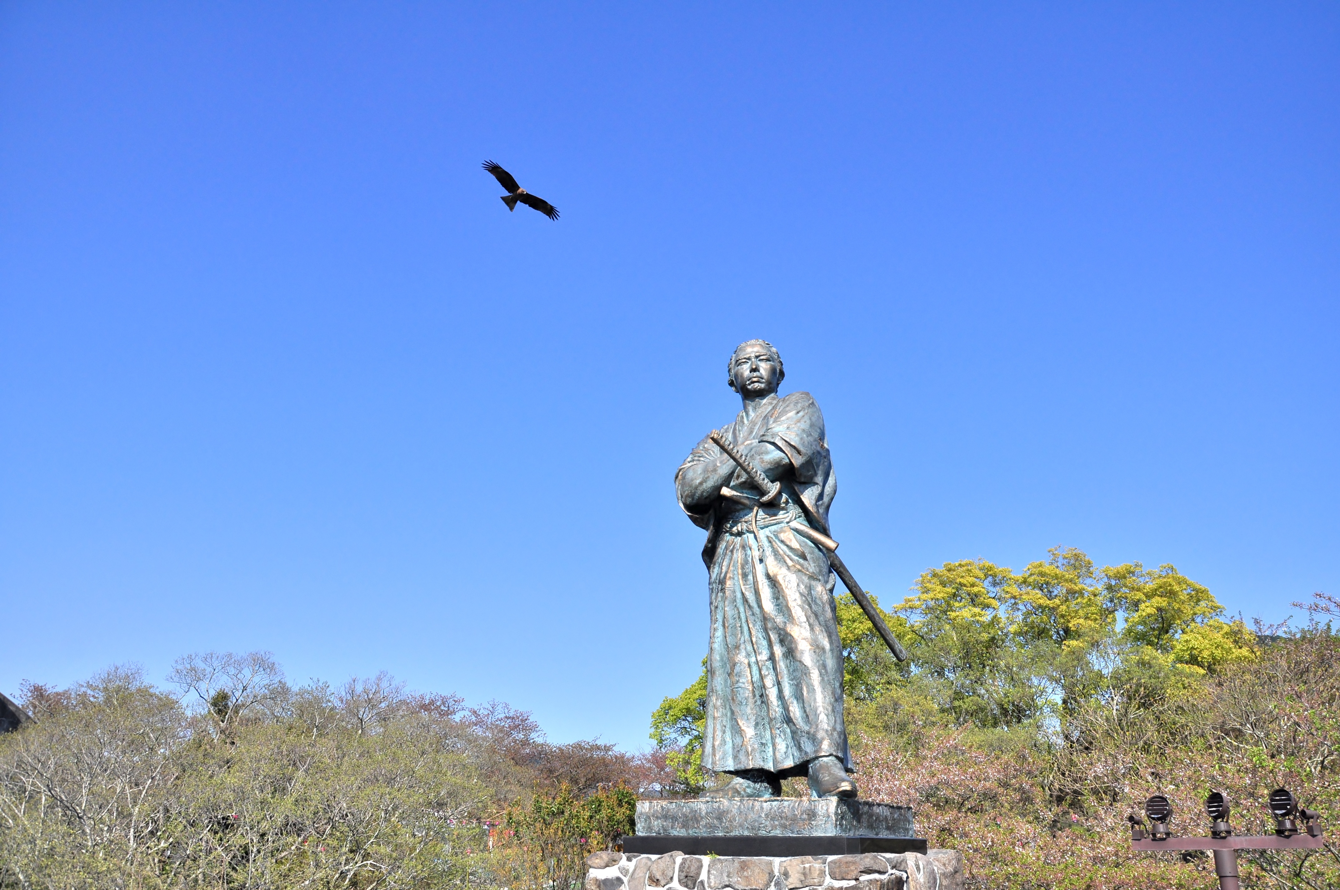Kyushu region